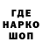 Каннабис THC 21% RE BLUE