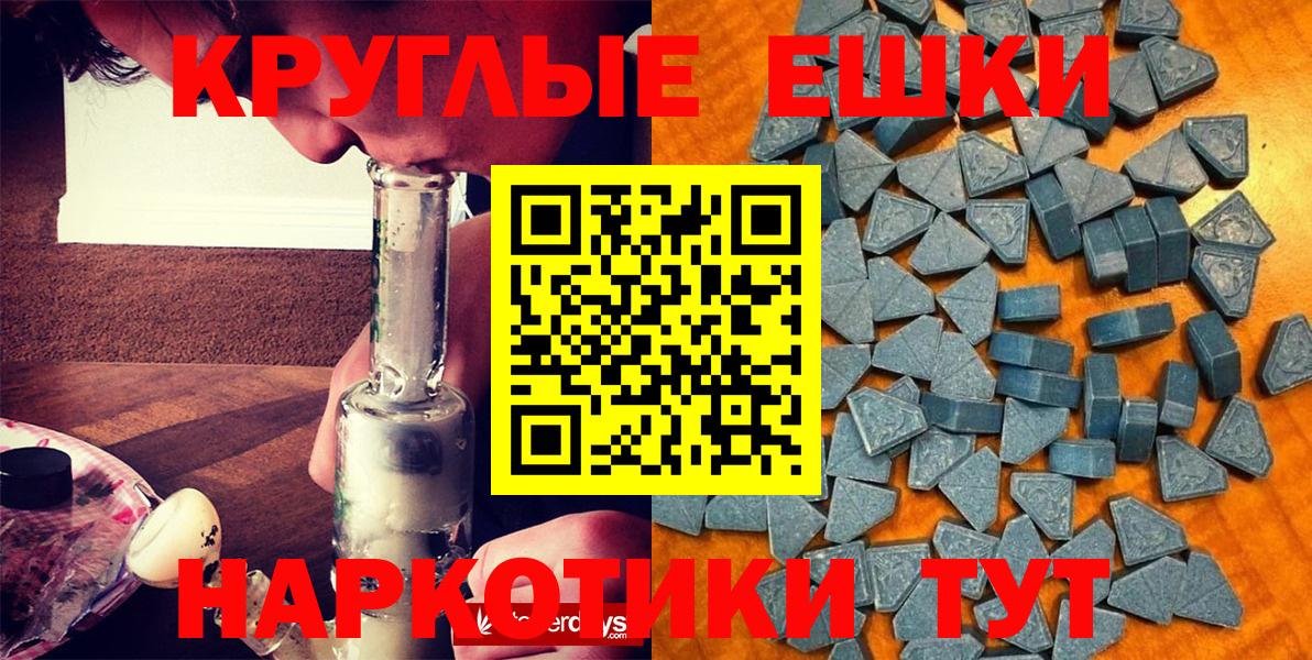 Ecstasy Дубай Гудермес