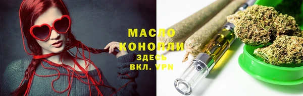 прущая мука Беломорск