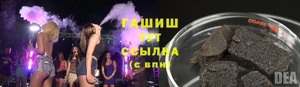 прущая мука Беломорск