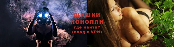 скорость Белокуриха