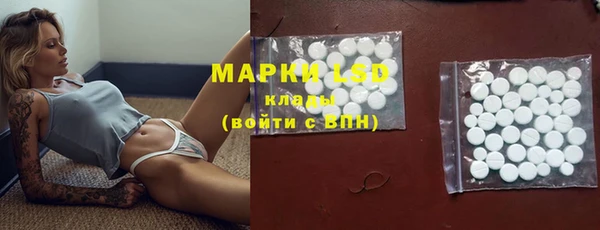 меф Белоозёрский
