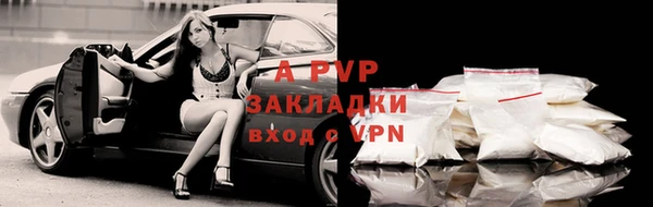 меф Белоозёрский