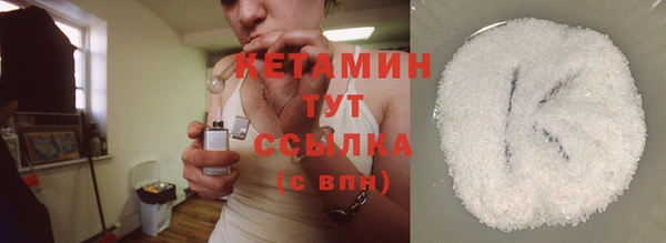 меф Белоозёрский