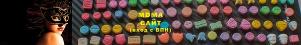 прущая мука Беломорск