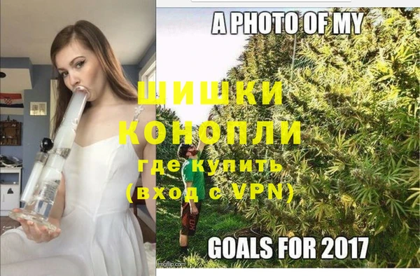 MESCALINE Шали