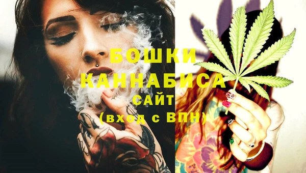 меф Белоозёрский
