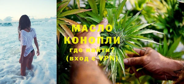 меф Белоозёрский