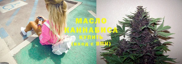 меф Белоозёрский