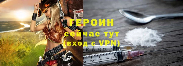 меф Шадринск