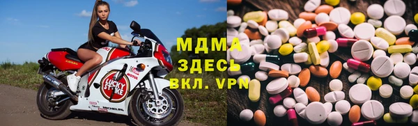 гашик Богородицк