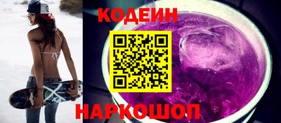 сатива Мариинск