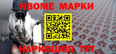 мефедрон мука Малоярославец