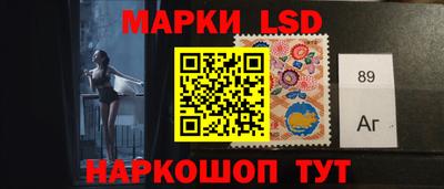 сатива Мариинск