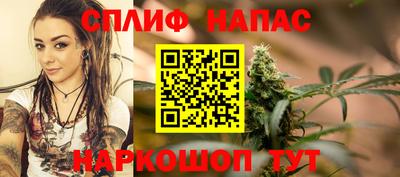 марки lsd Ликино-Дулёво