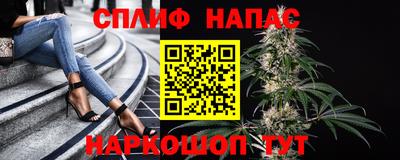амфетамин Лесосибирск