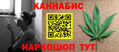 мяу мяу мука Малгобек