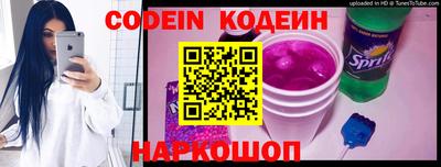 мефедрон мука Малоярославец