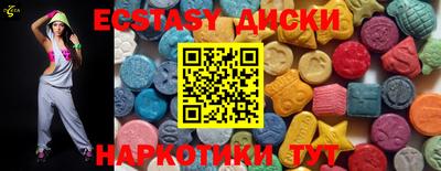 шишки Ливны