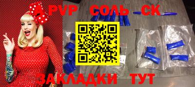 мефедрон мука Малоярославец