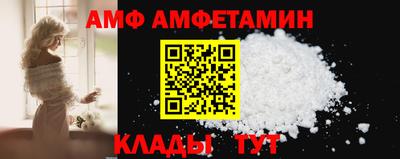 мяу мяу мука Малгобек