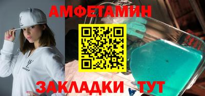 мефедрон мука Малоярославец