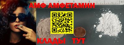 мефедрон мука Малоярославец