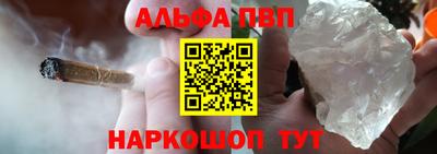 мефедрон мука Малоярославец