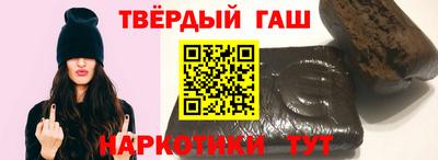 марки lsd Ликино-Дулёво