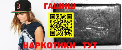 мефедрон мука Малоярославец