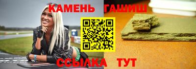 мяу мяу мука Малгобек