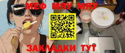 марки lsd Ликино-Дулёво