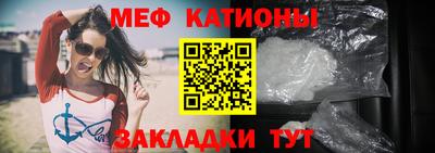 шишки Ливны