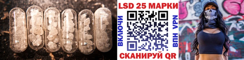 omg онион  Гудермес  LSD-25 экстази ecstasy  даркнет сайт 