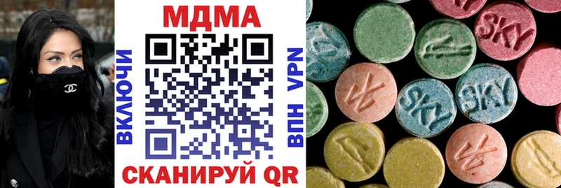 MDMA VHQ Гудермес
