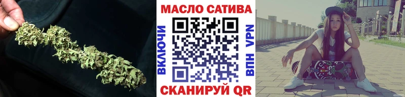 ТГК вейп  Гудермес 